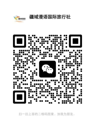 客服二维码